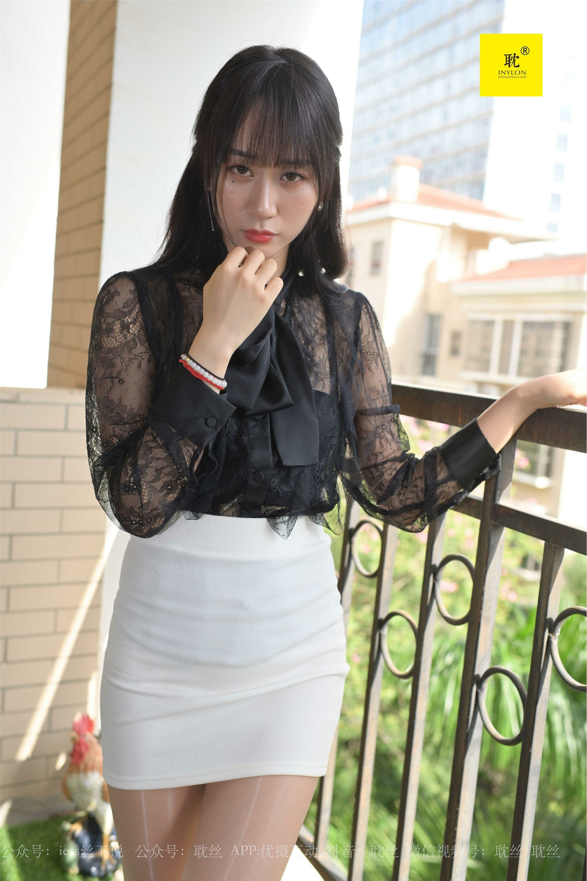 IESS异思趣向  第N种幻想之《咖啡厅的意外》② 美西